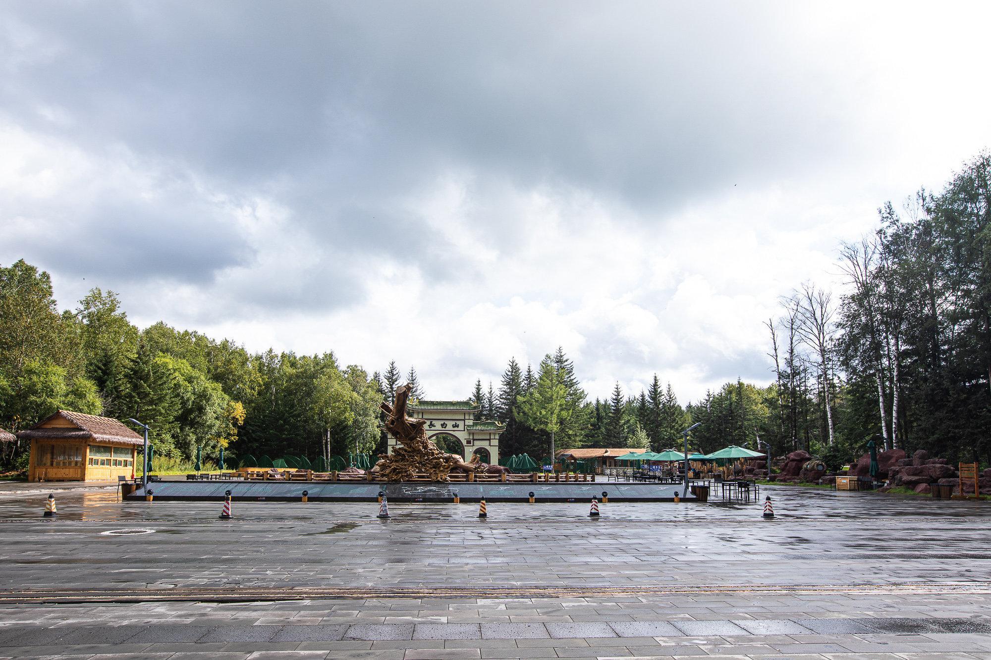 Crowne Plaza Resort Changbaishan Hot Spring, An Ihg Hotel Antu Exterior photo